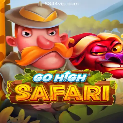 Explore the Thrilling World of GoHighSafari: Adventure Awaits